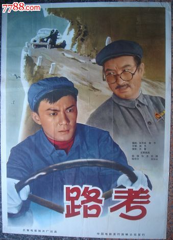 如何获得学士学位证书